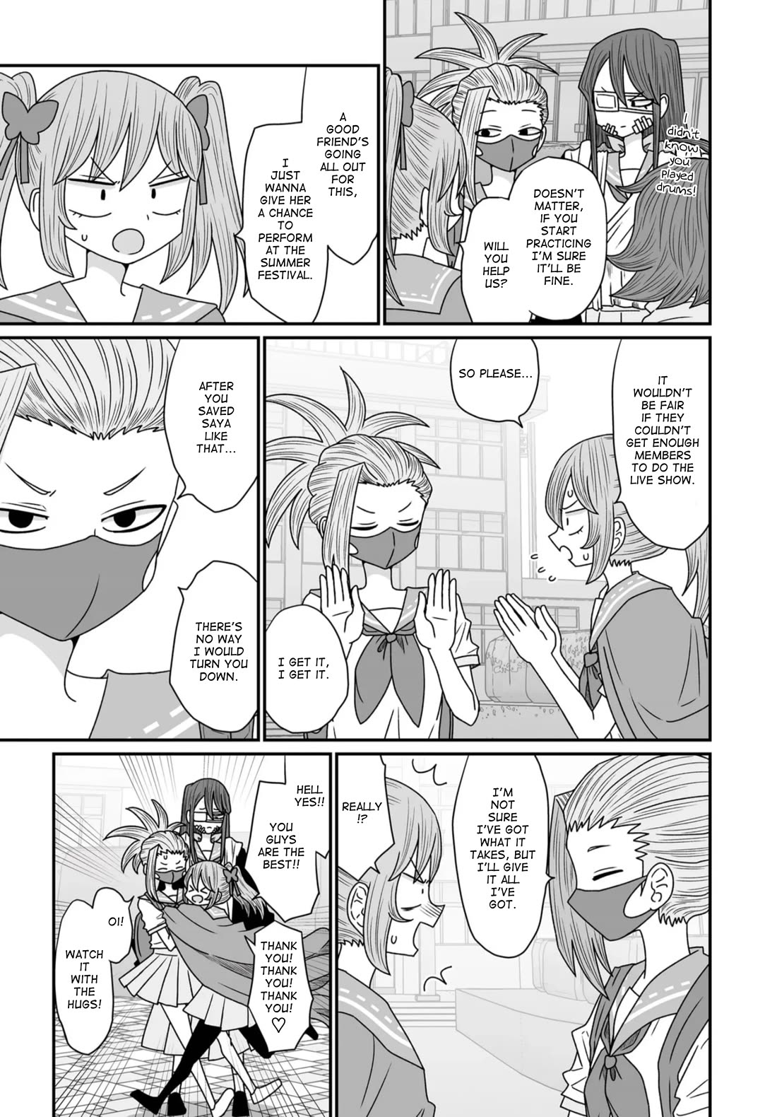 Sorry but I'm not Yuri chapter 41 page 25