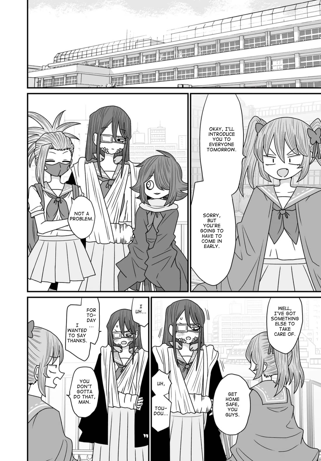Sorry but I'm not Yuri chapter 41 page 26