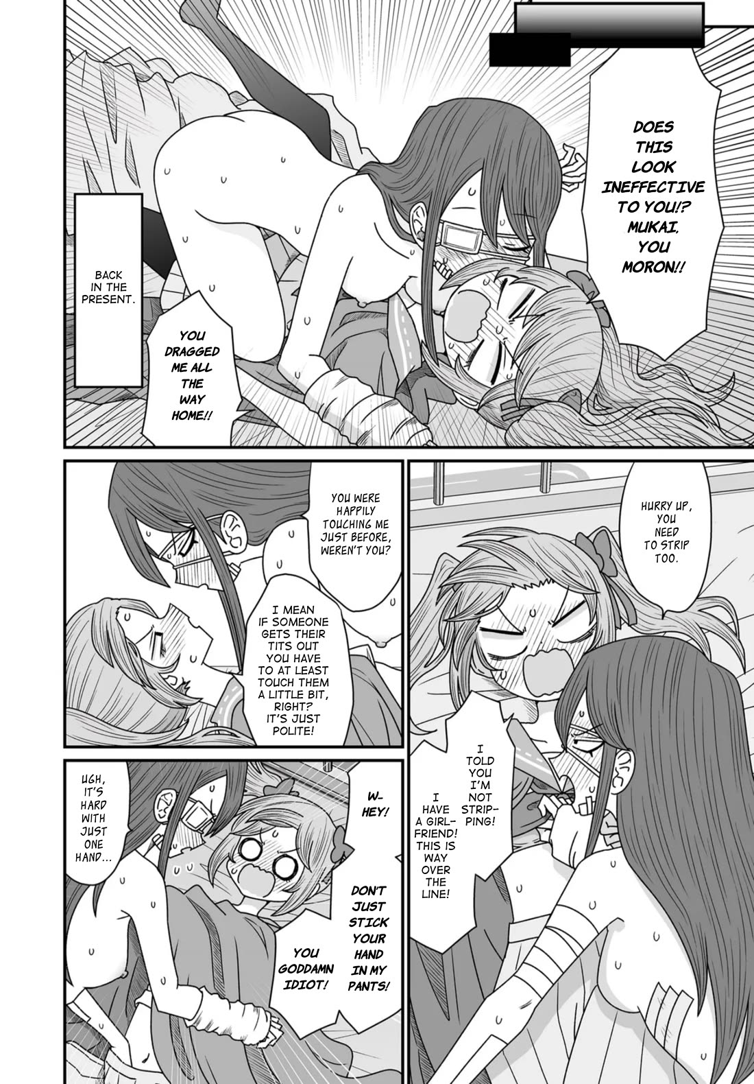 Sorry but I'm not Yuri chapter 41 page 34