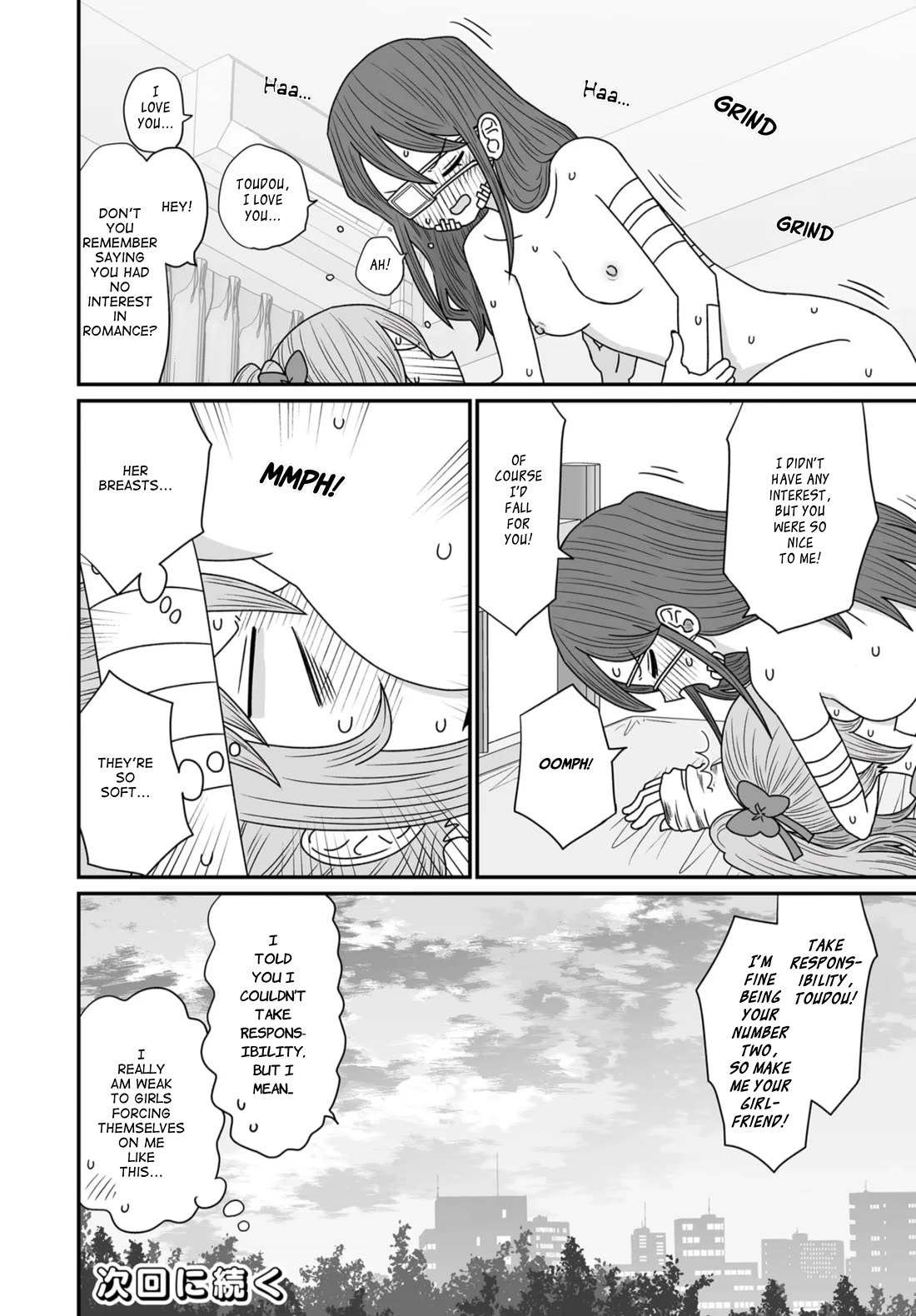 Sorry but I'm not Yuri chapter 41 page 36
