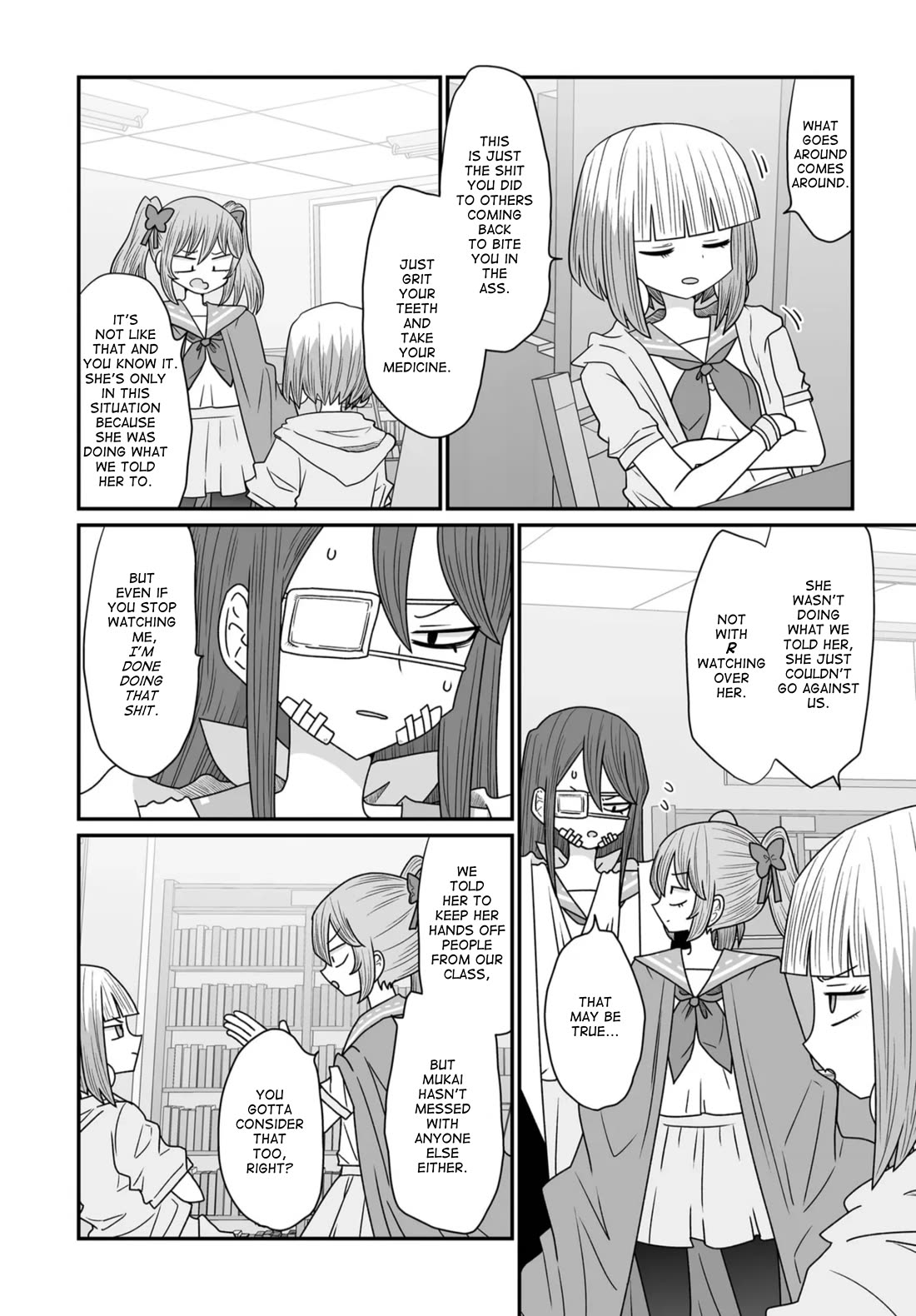 Sorry but I'm not Yuri chapter 41 page 4