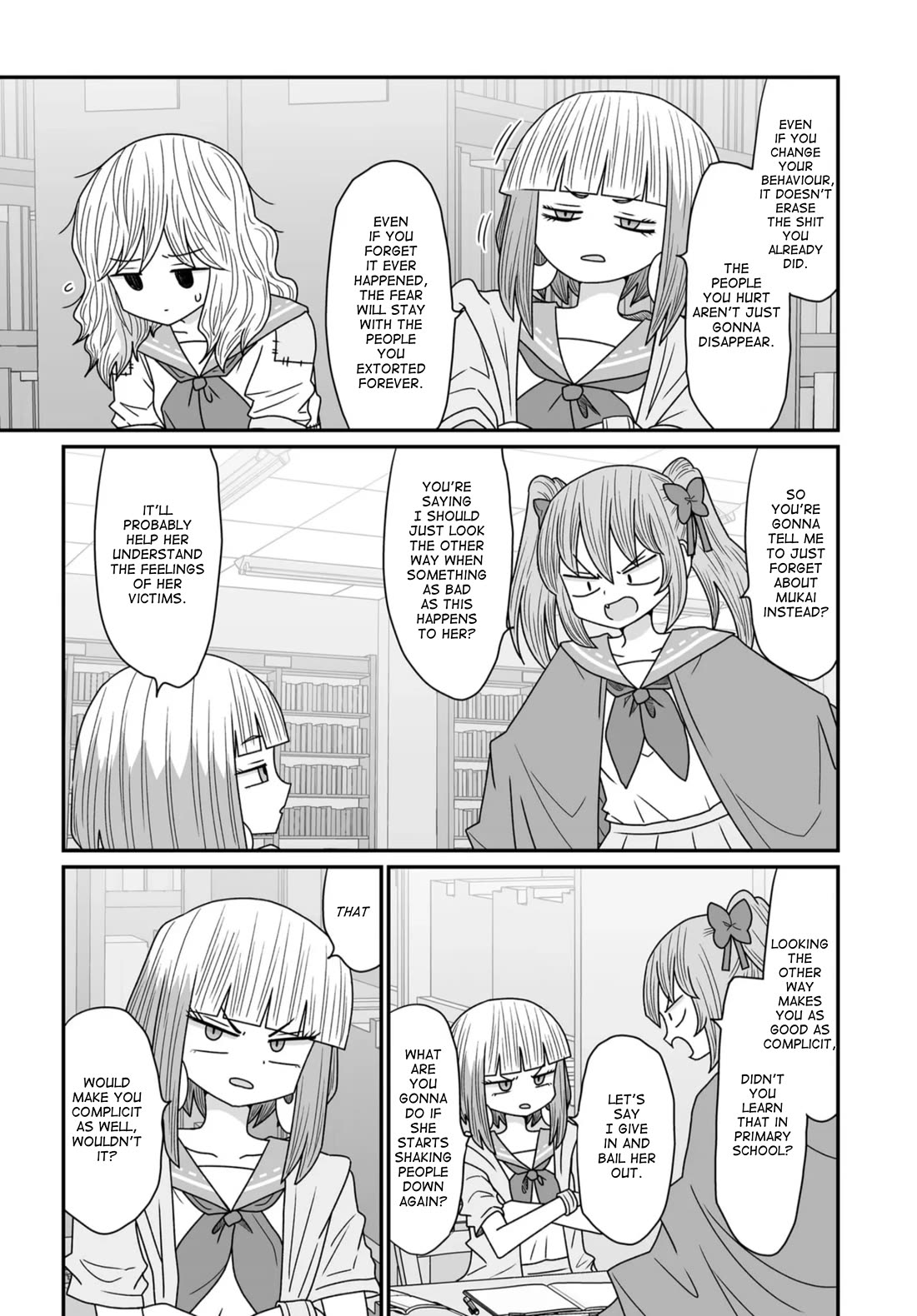 Sorry but I'm not Yuri chapter 41 page 5