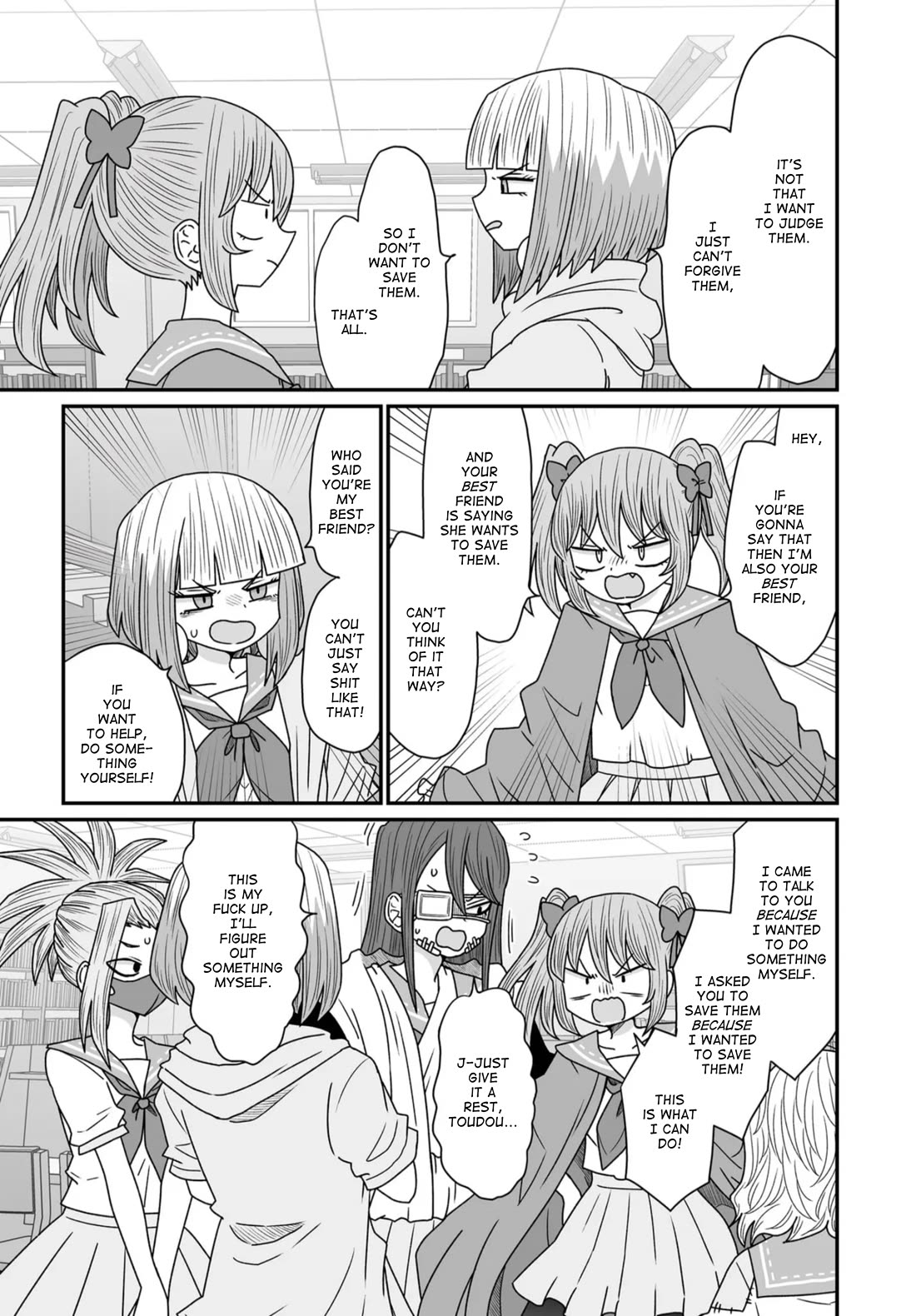 Sorry but I'm not Yuri chapter 41 page 7