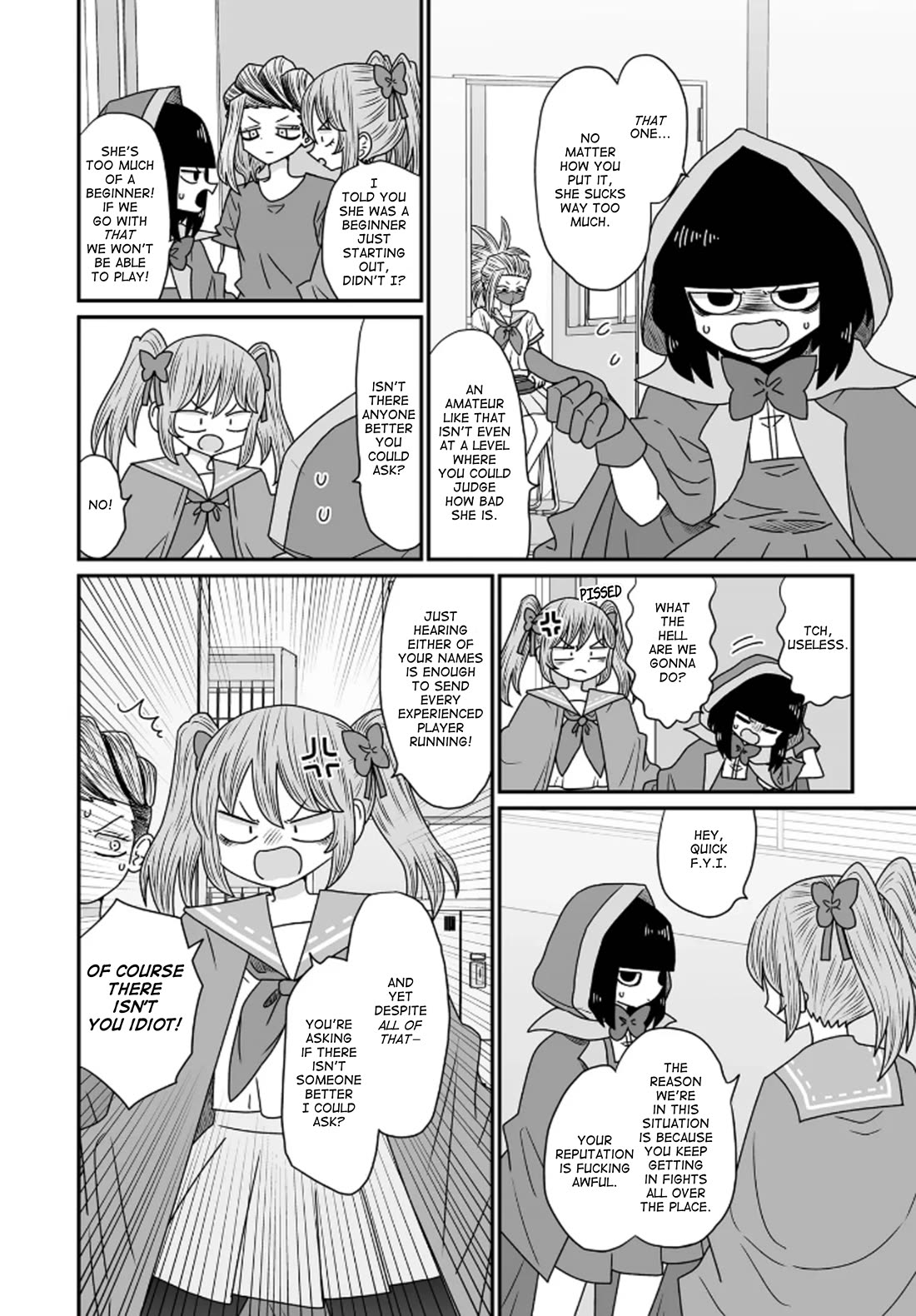 Sorry but I'm not Yuri chapter 42 page 12