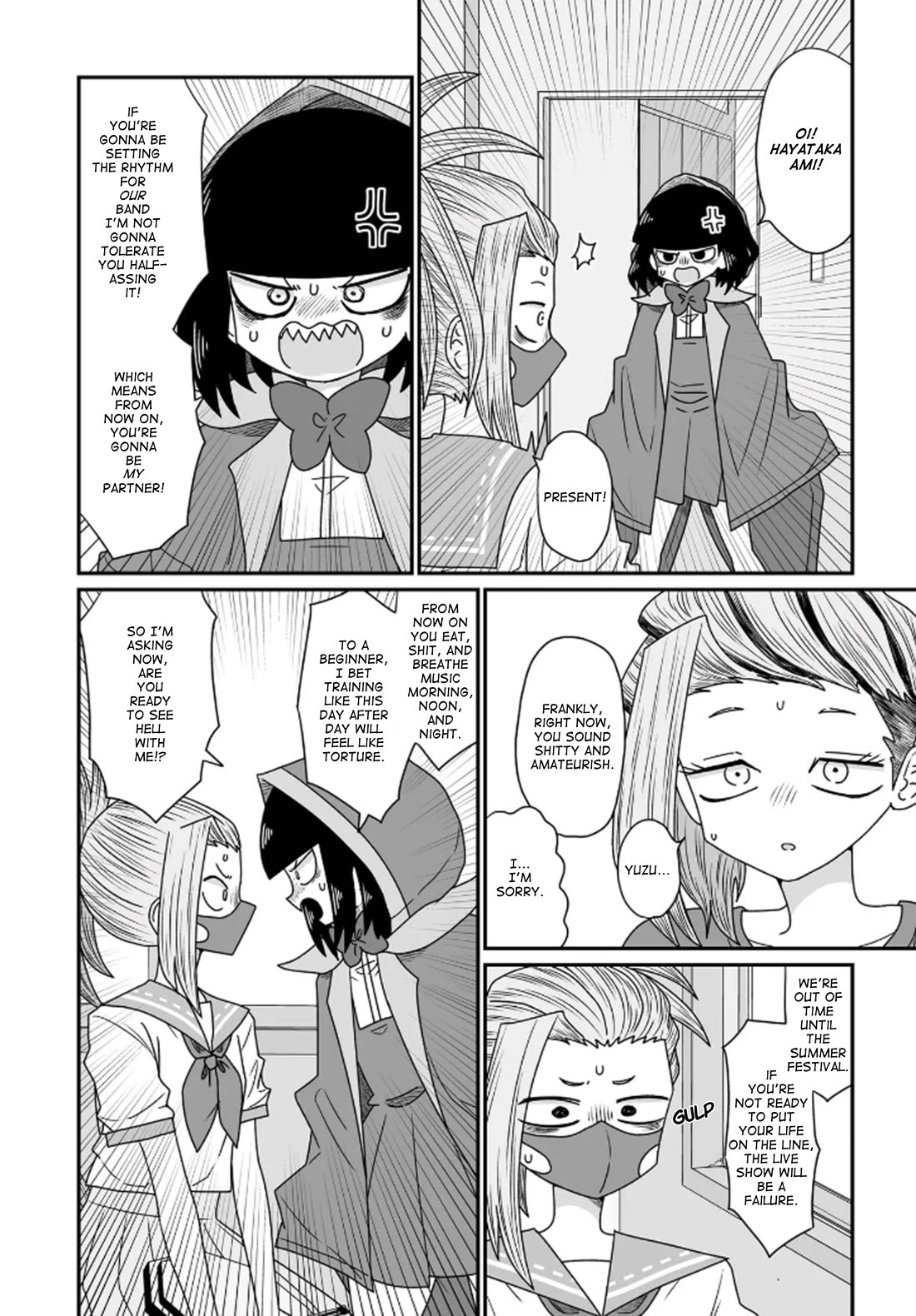 Sorry but I'm not Yuri chapter 42 page 16