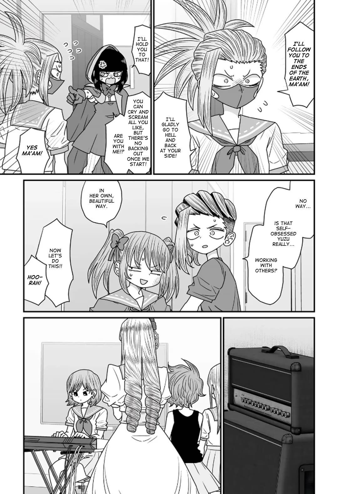 Sorry but I'm not Yuri chapter 42 page 17