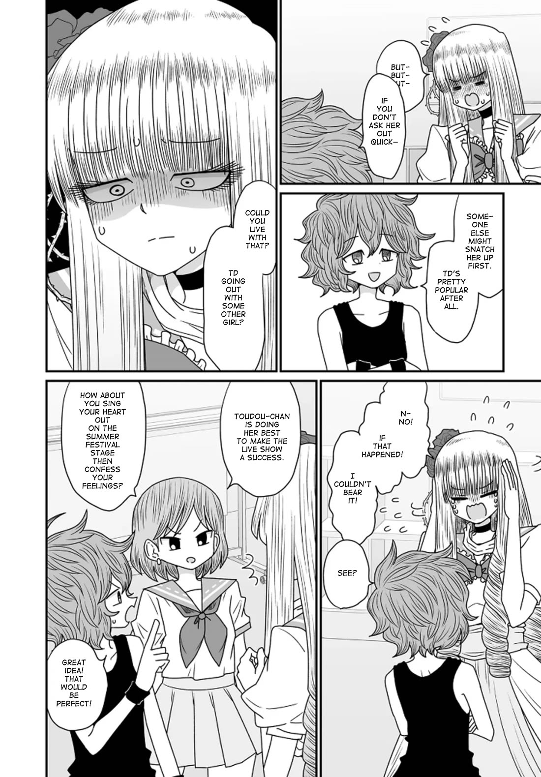 Sorry but I'm not Yuri chapter 42 page 24