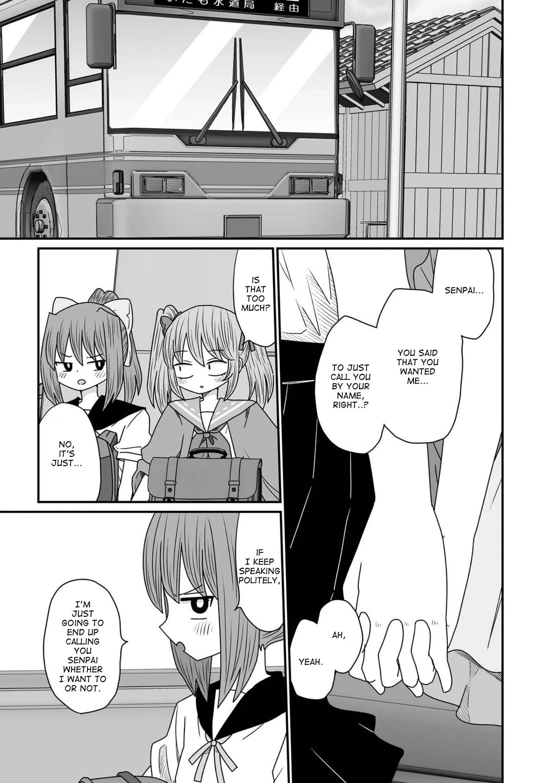 Sorry but I'm not Yuri chapter 43.5 page 5