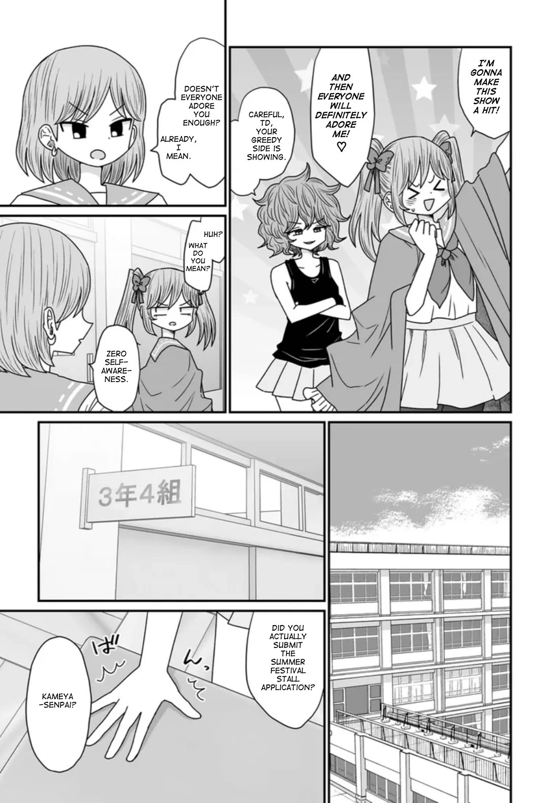 Sorry but I'm not Yuri chapter 43 page 11