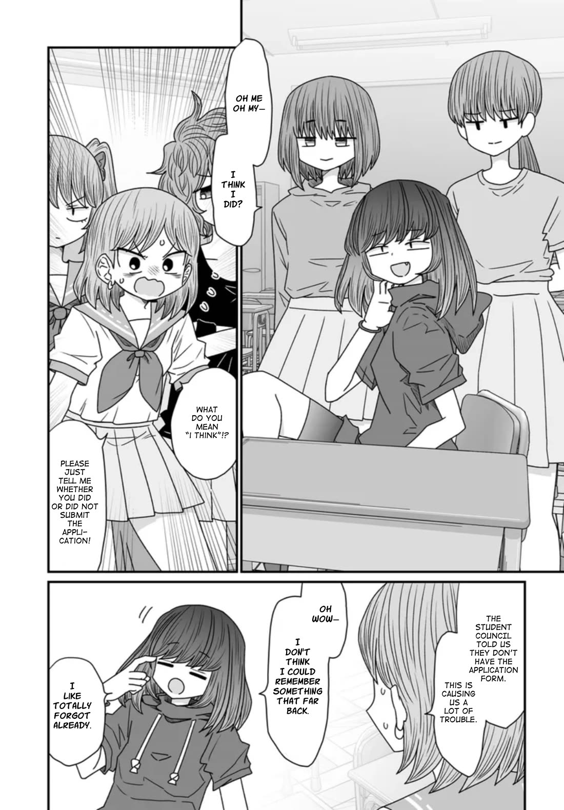 Sorry but I'm not Yuri chapter 43 page 12