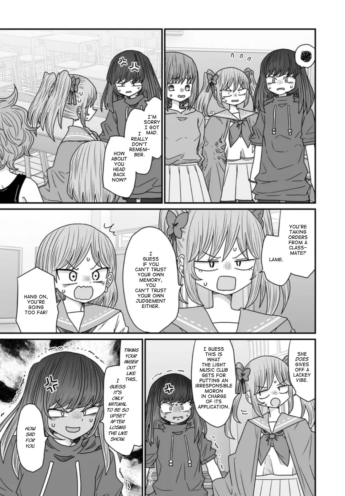 Sorry but I'm not Yuri chapter 43 page 17
