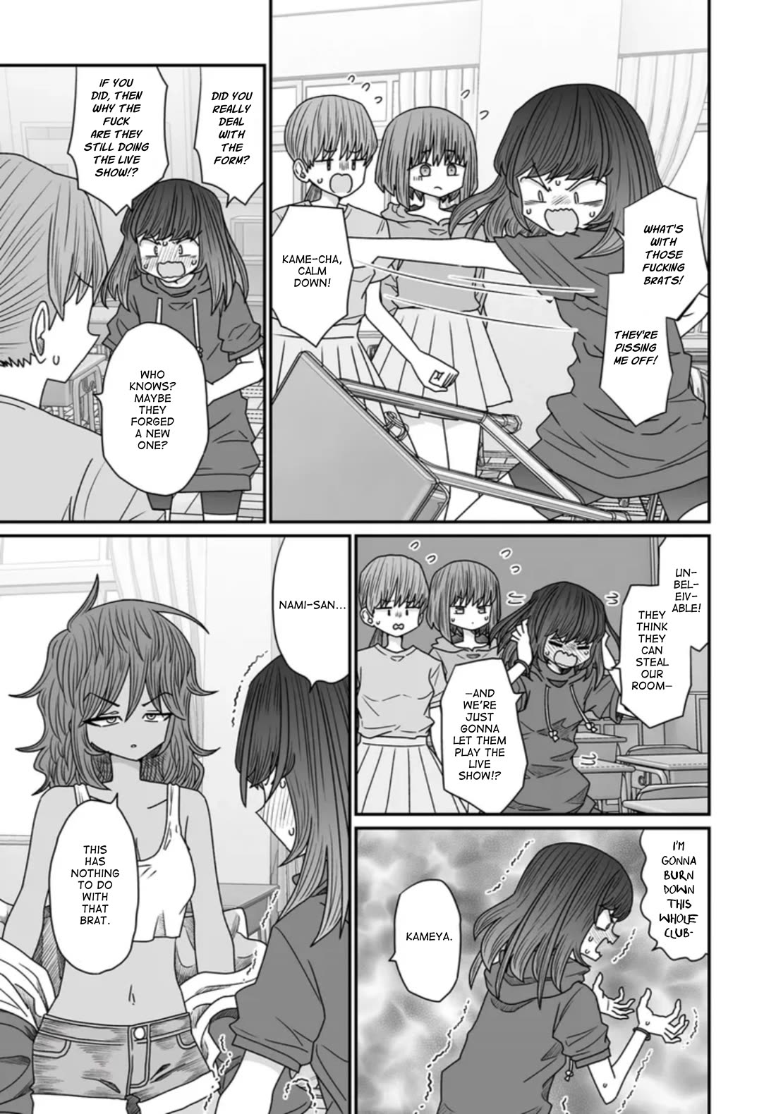Sorry but I'm not Yuri chapter 43 page 21