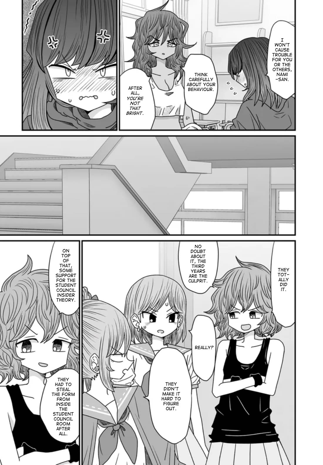 Sorry but I'm not Yuri chapter 43 page 23