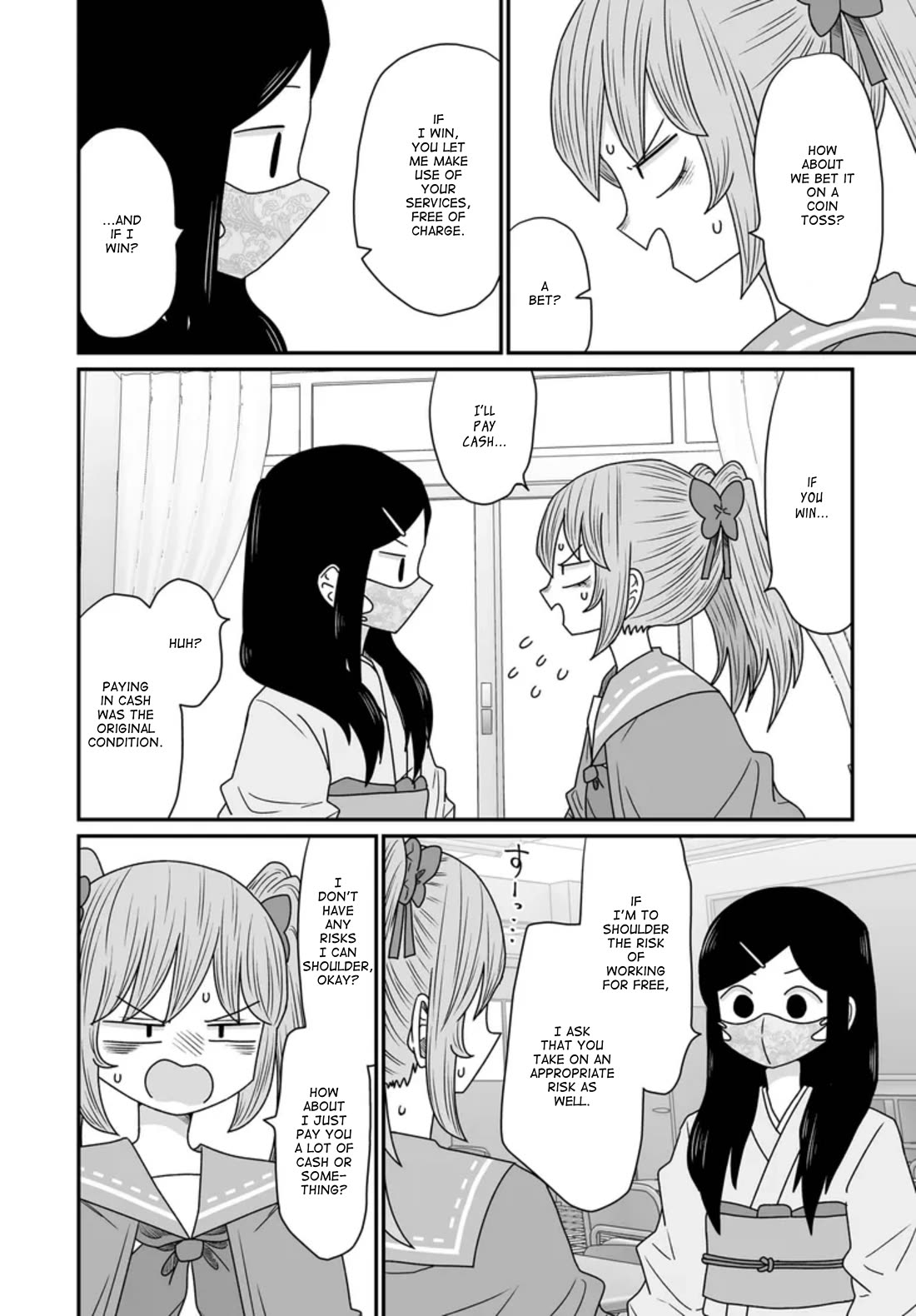 Sorry but I'm not Yuri chapter 43 page 32