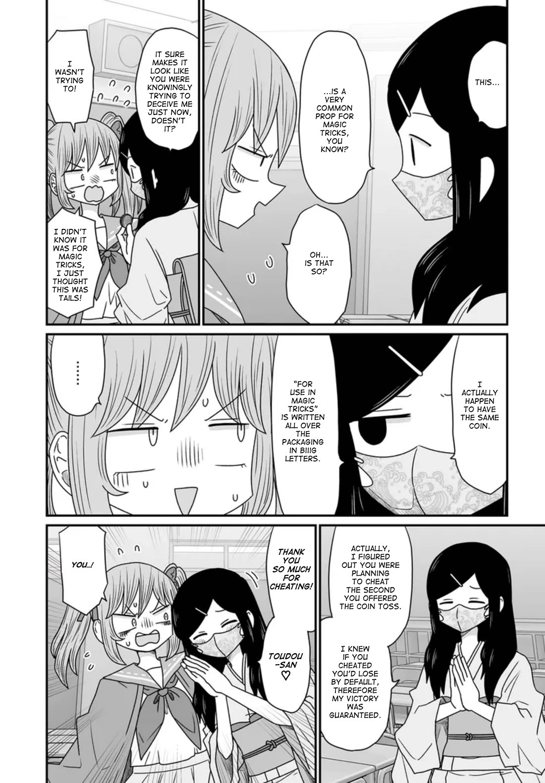 Sorry but I'm not Yuri chapter 43 page 36