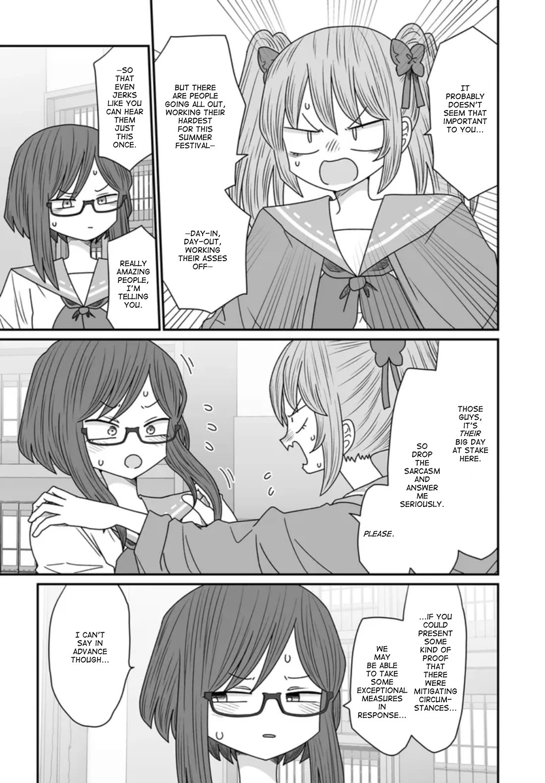 Sorry but I'm not Yuri chapter 43 page 5