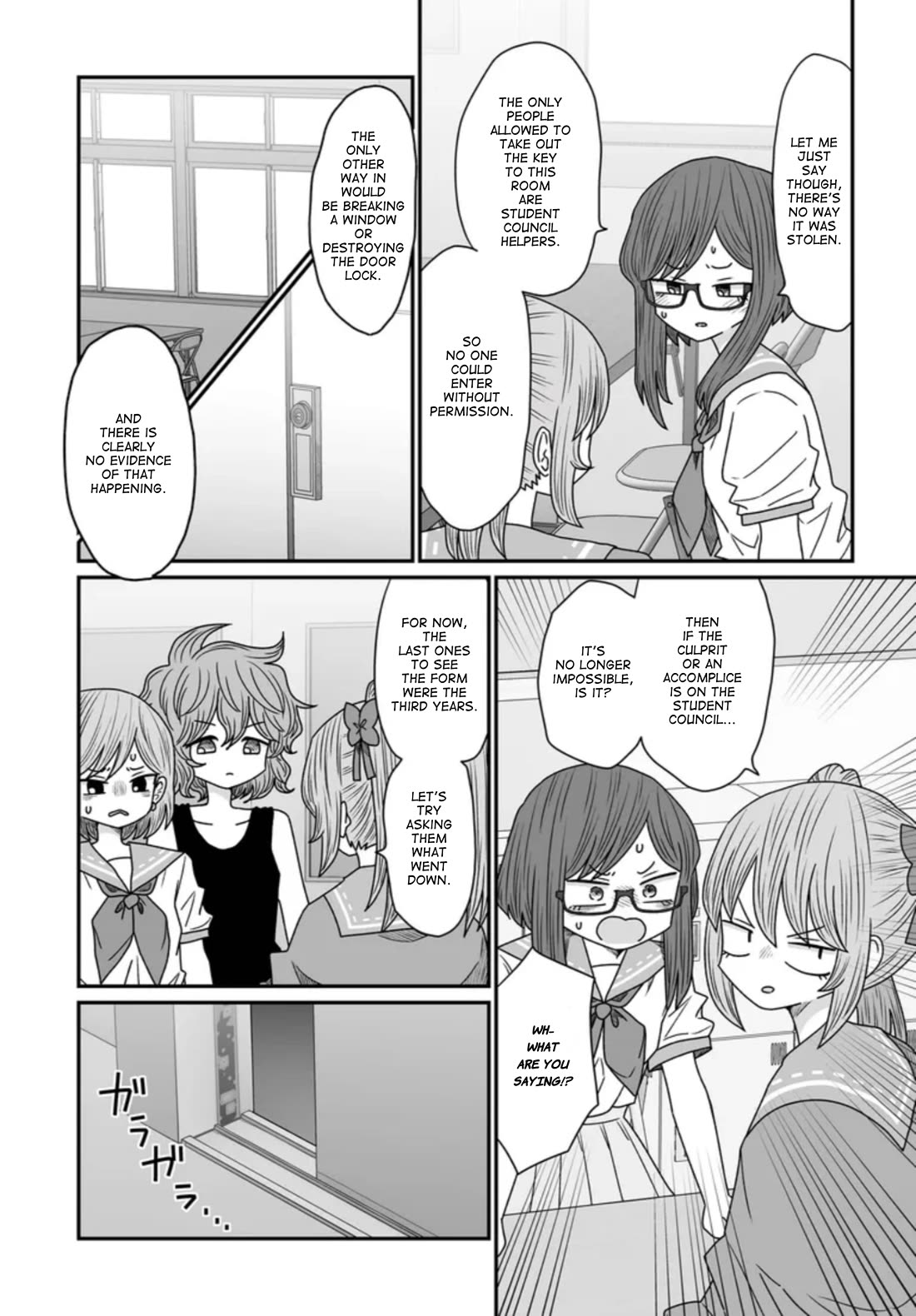 Sorry but I'm not Yuri chapter 43 page 6