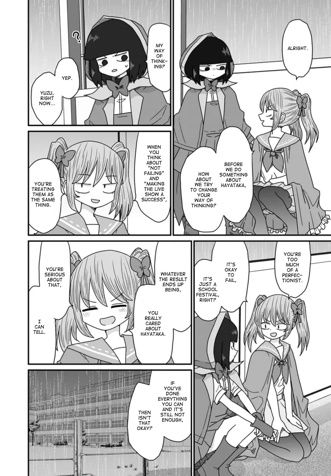 Sorry but I'm not Yuri chapter 44 page 16
