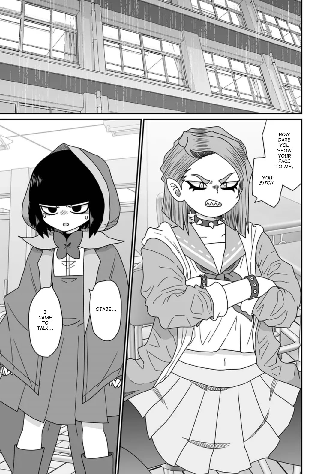 Sorry but I'm not Yuri chapter 44 page 21