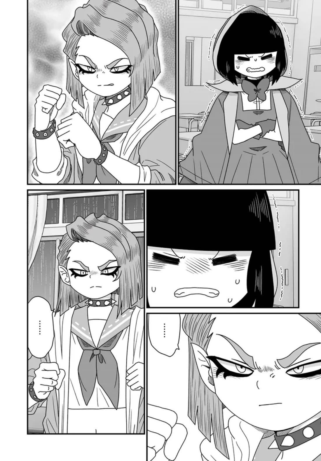 Sorry but I'm not Yuri chapter 44 page 32