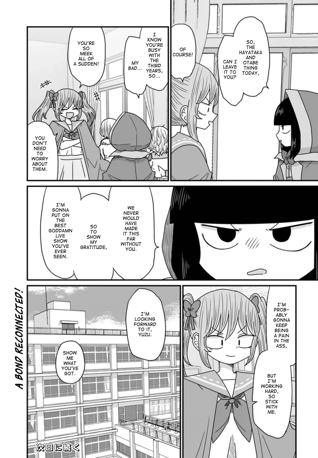 Sorry but I'm not Yuri chapter 44 page 38