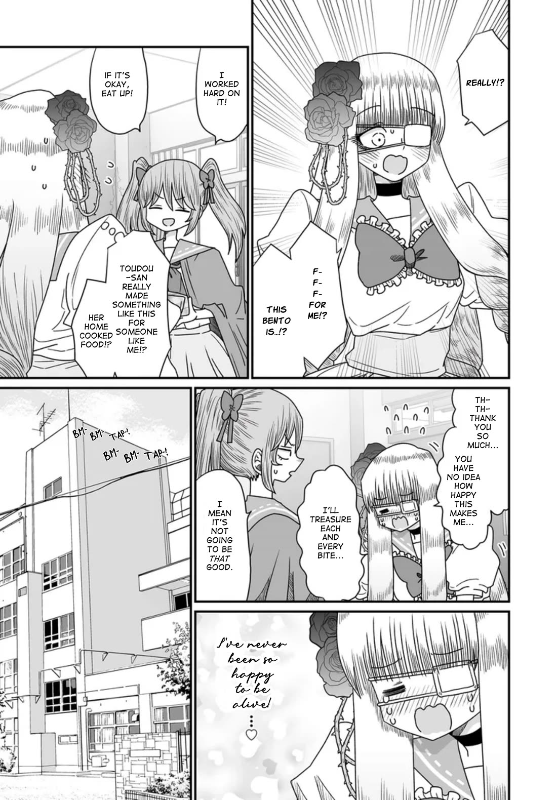 Sorry but I'm not Yuri chapter 44 page 5