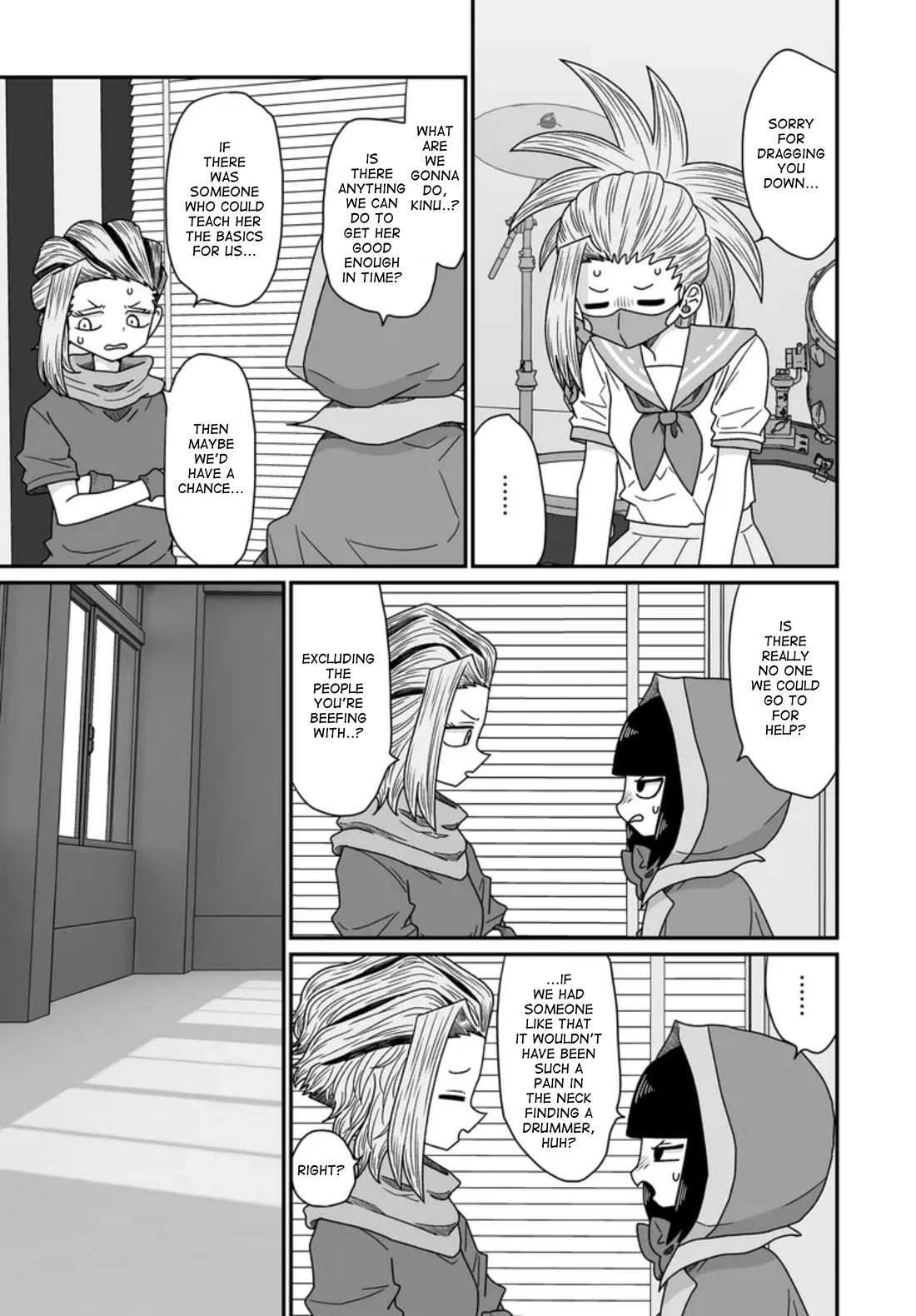 Sorry but I'm not Yuri chapter 44 page 7