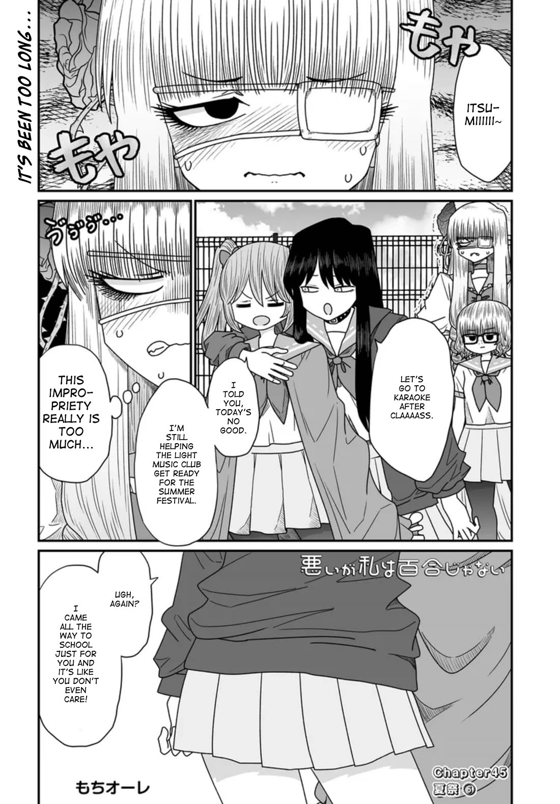 Sorry but I'm not Yuri chapter 45 page 1