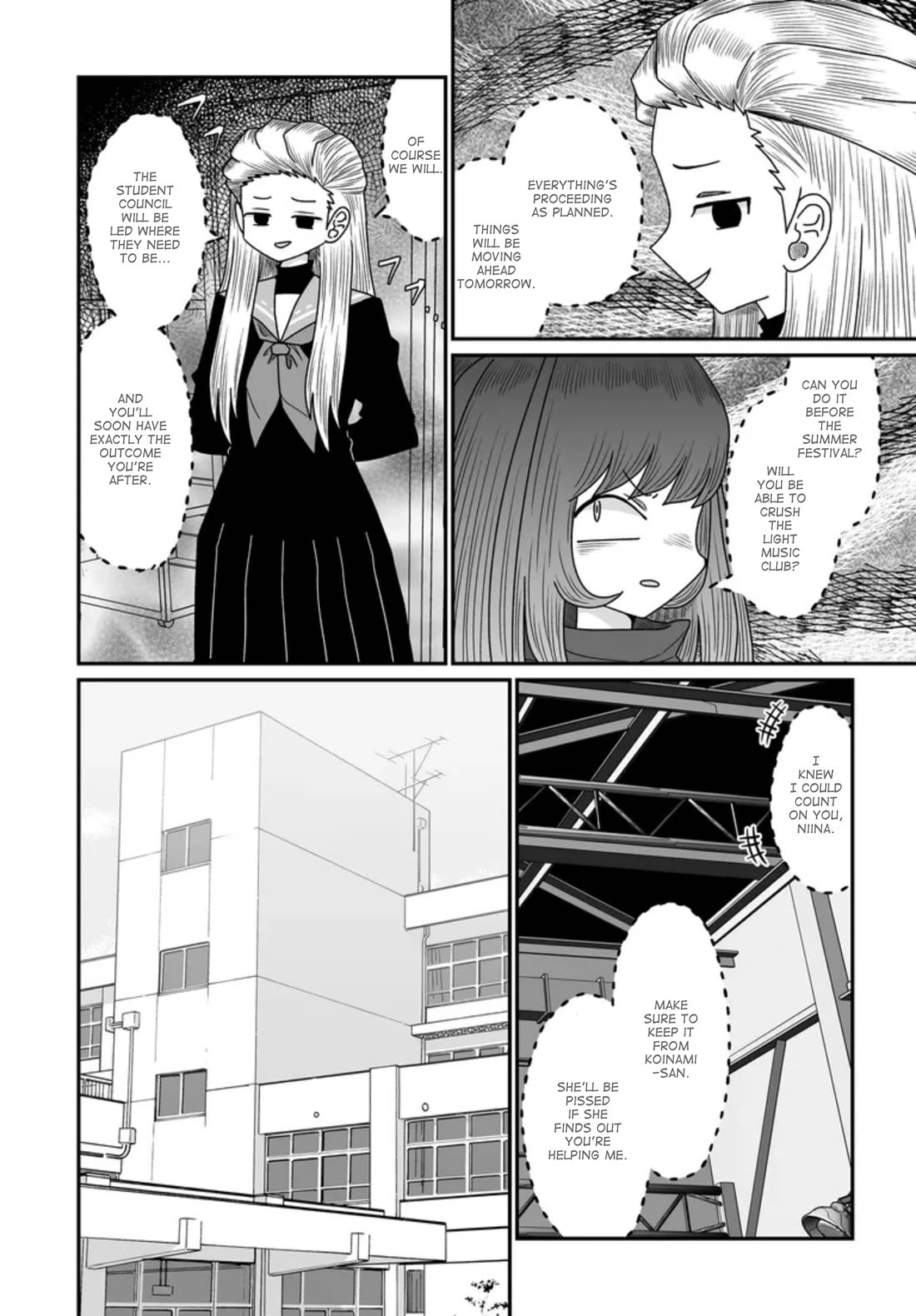 Sorry but I'm not Yuri chapter 45 page 12