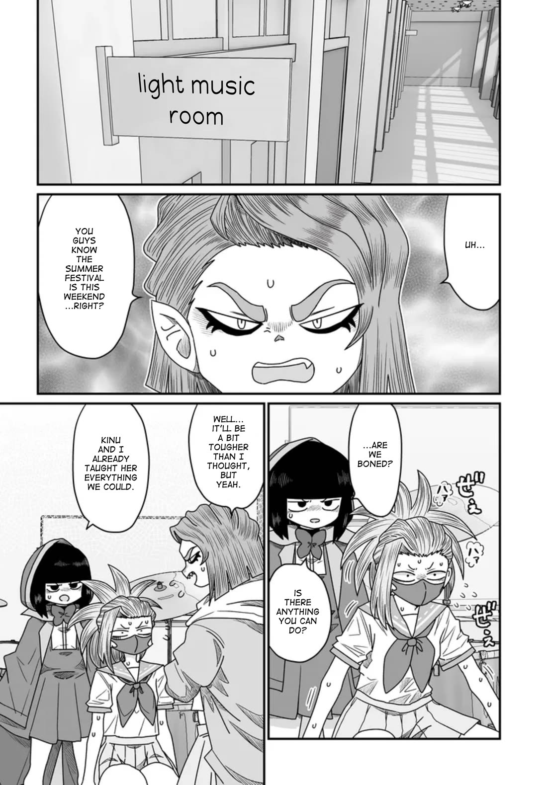 Sorry but I'm not Yuri chapter 45 page 13