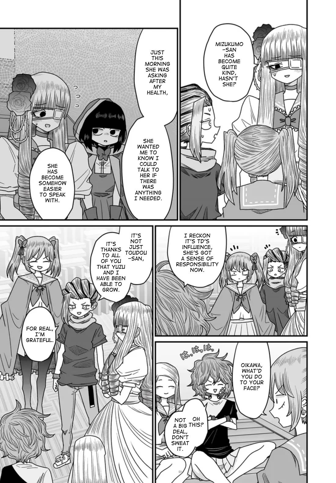 Sorry but I'm not Yuri chapter 45 page 15