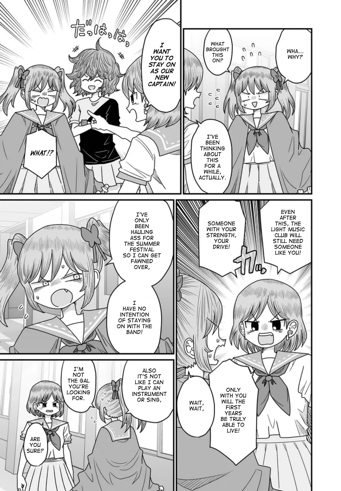 Sorry but I'm not Yuri chapter 45 page 19