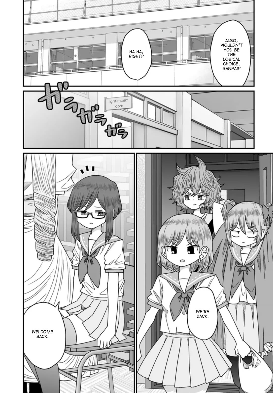 Sorry but I'm not Yuri chapter 45 page 20