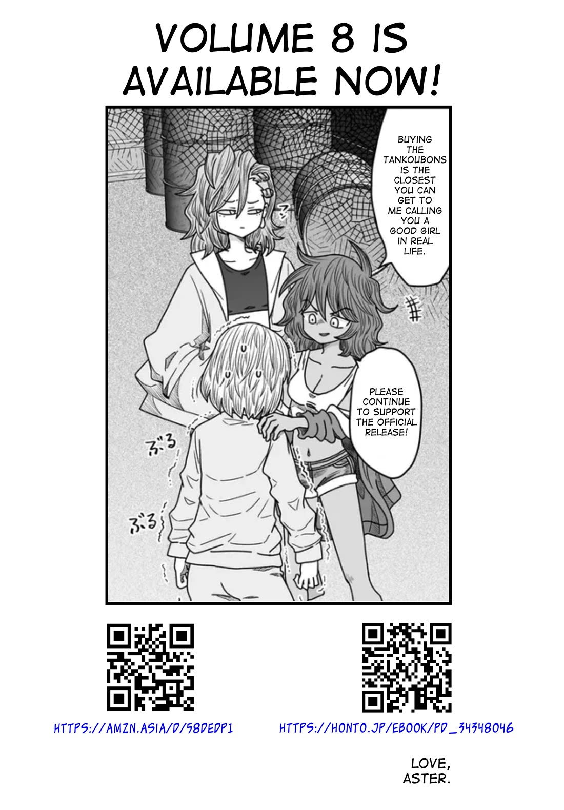 Sorry but I'm not Yuri chapter 45 page 25