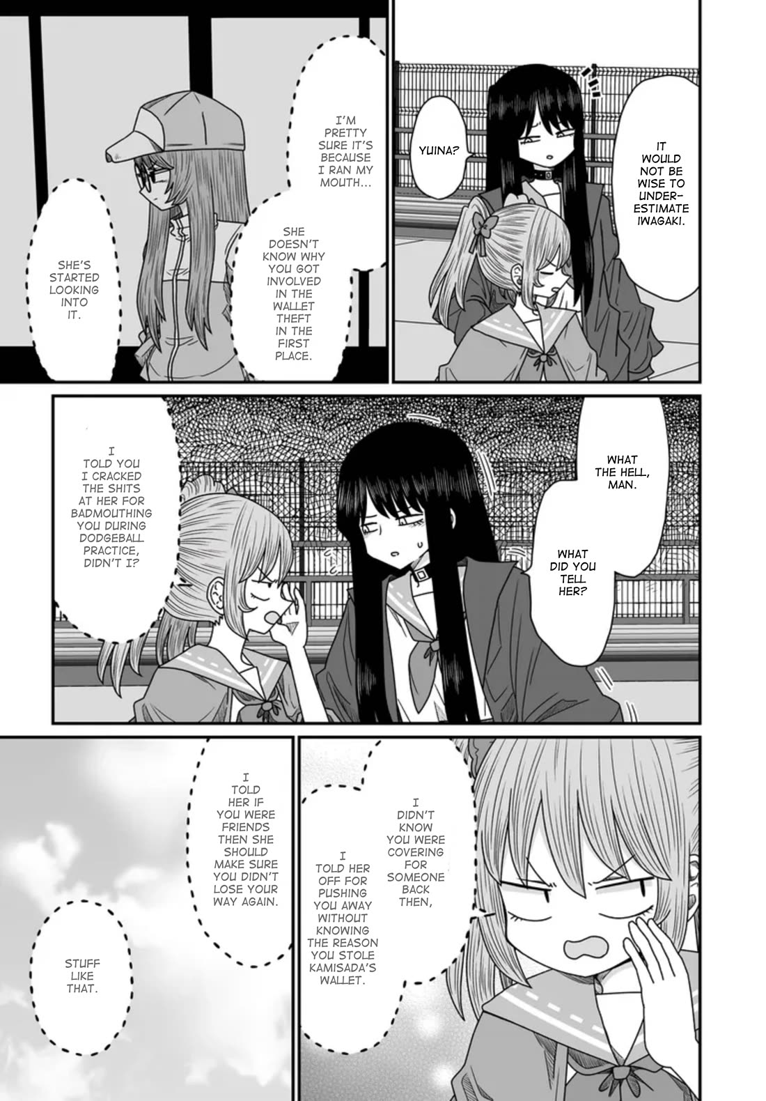 Sorry but I'm not Yuri chapter 45 page 3