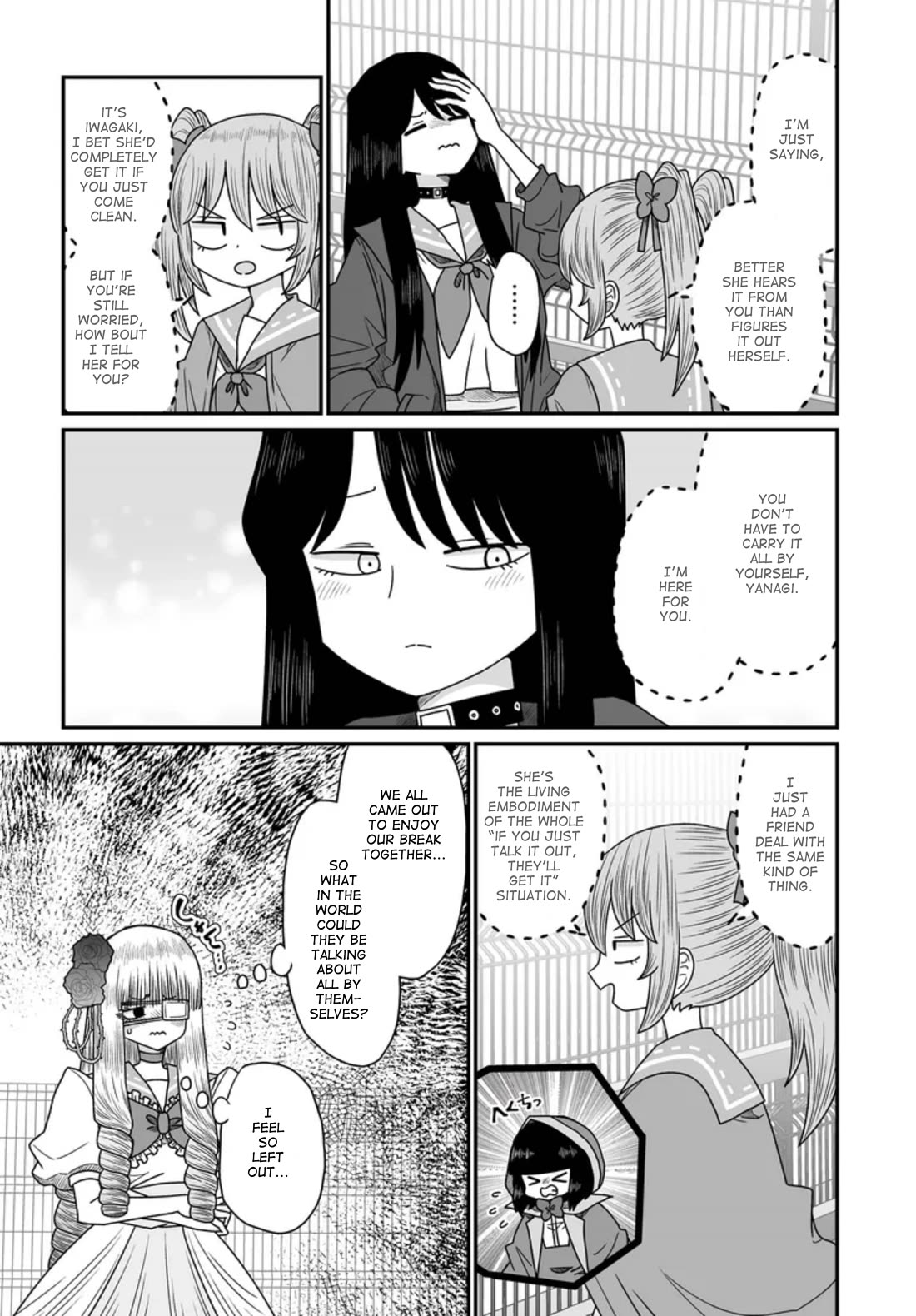Sorry but I'm not Yuri chapter 45 page 5