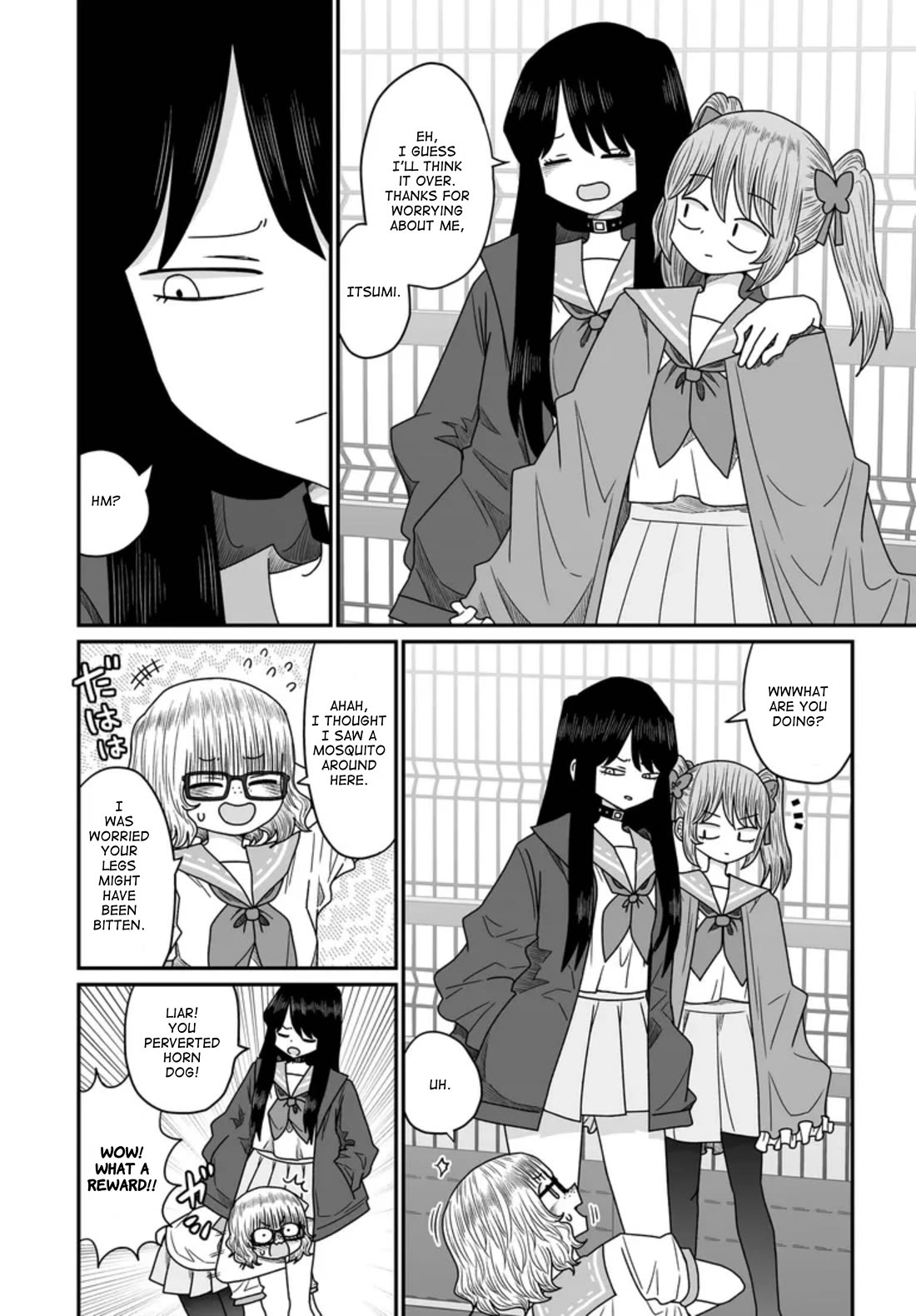 Sorry but I'm not Yuri chapter 45 page 6