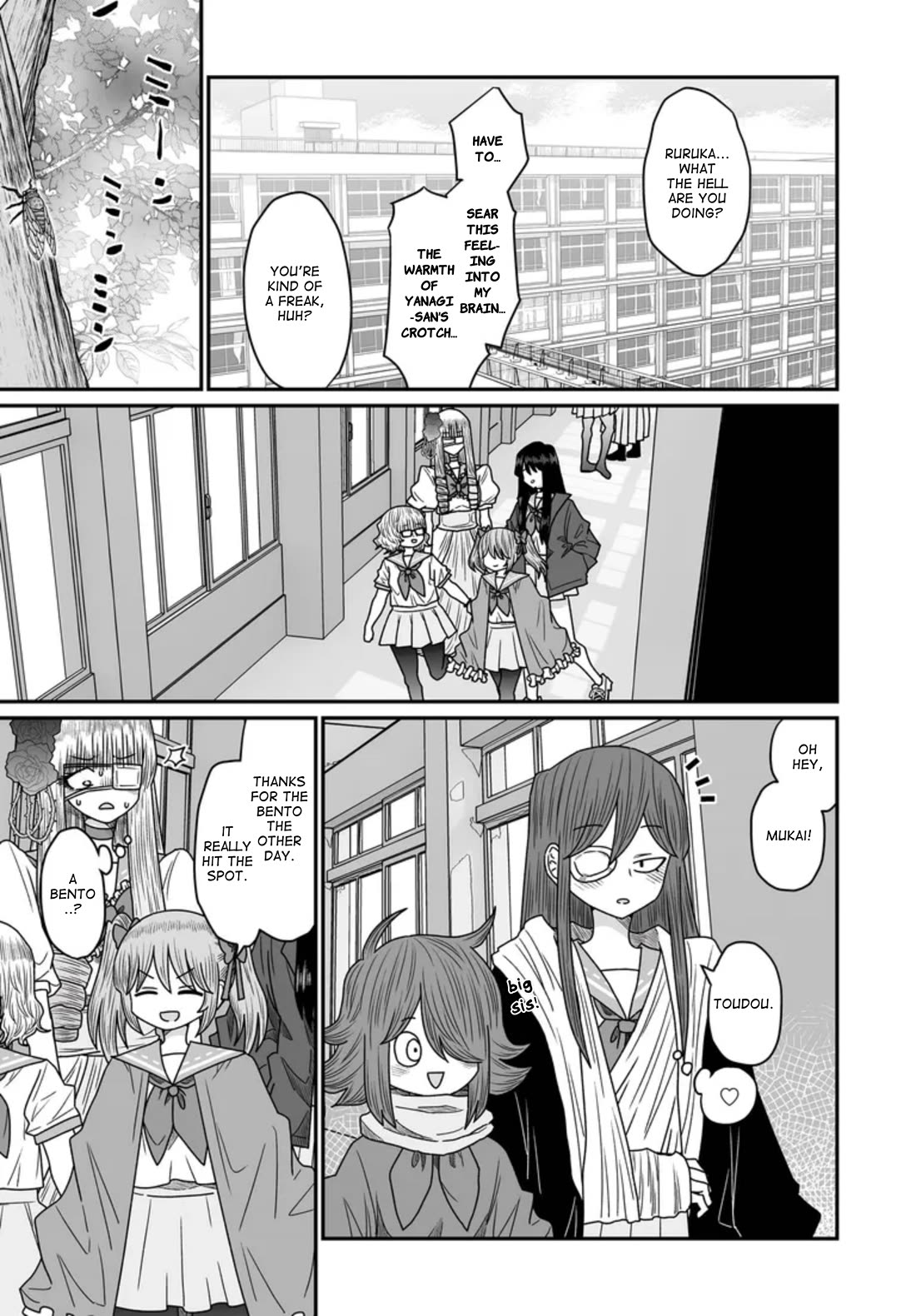 Sorry but I'm not Yuri chapter 45 page 7