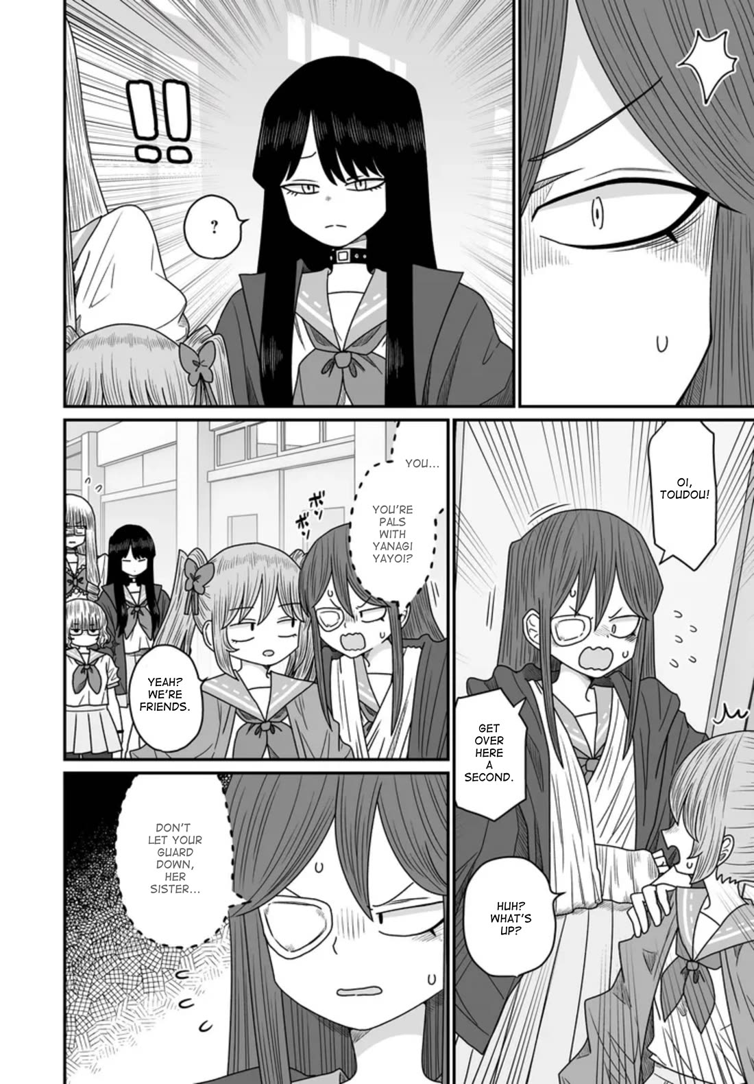 Sorry but I'm not Yuri chapter 45 page 8