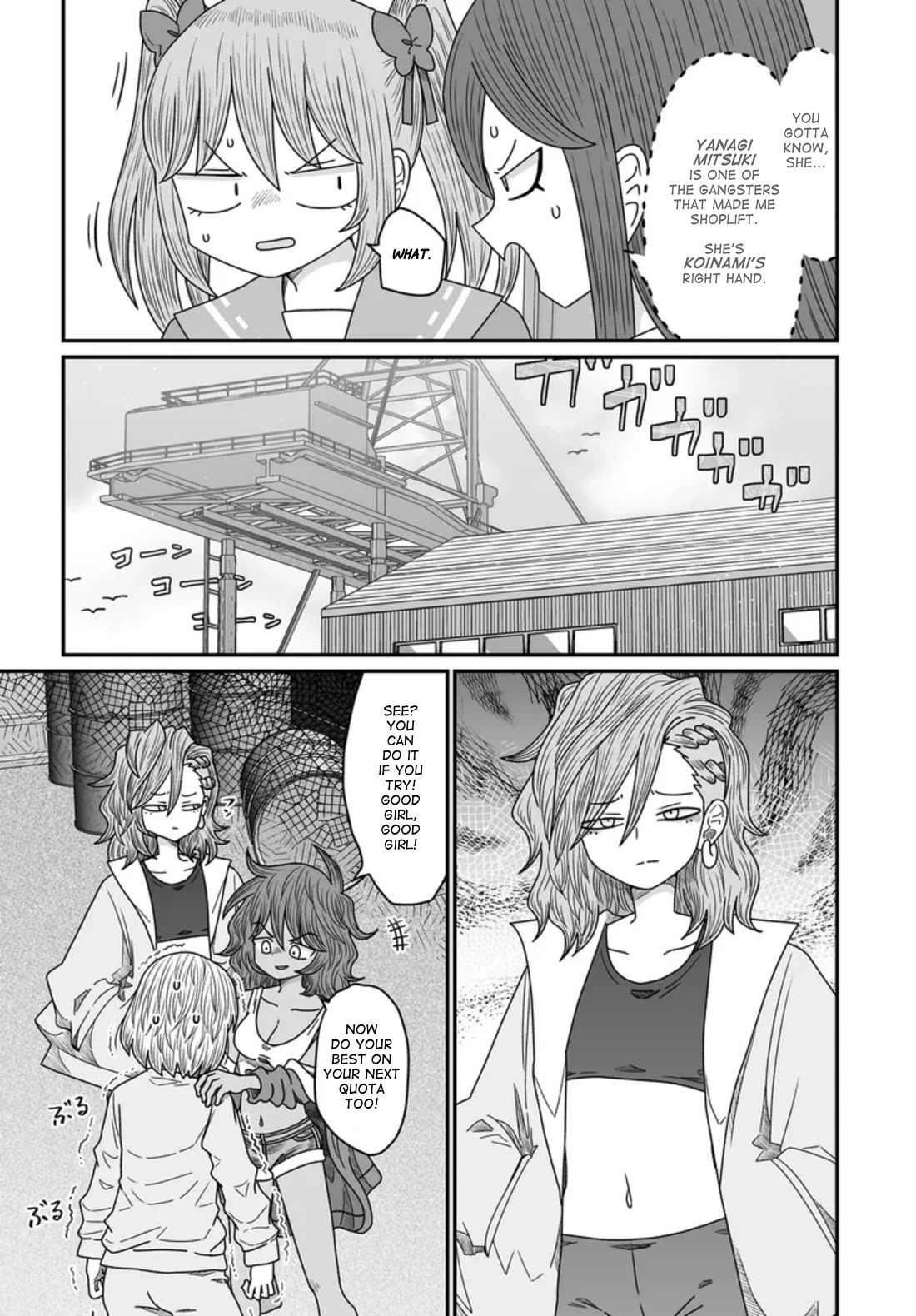 Sorry but I'm not Yuri chapter 45 page 9
