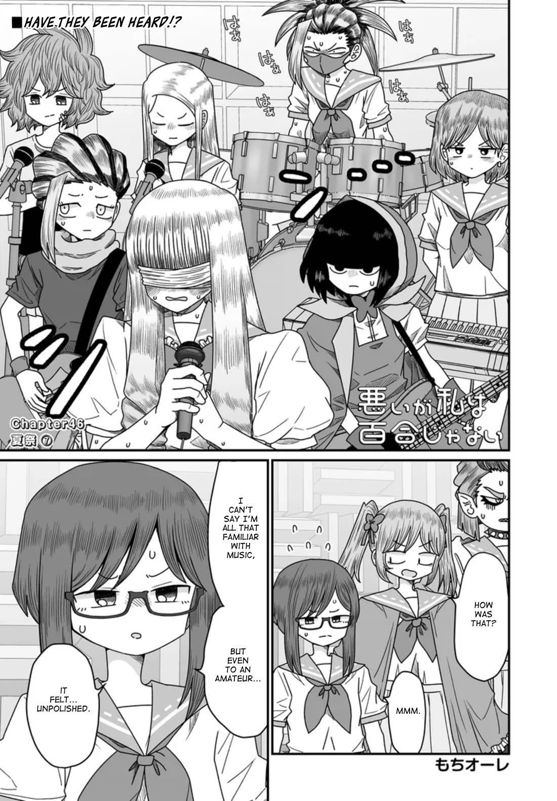 Sorry but I'm not Yuri chapter 46 page 1