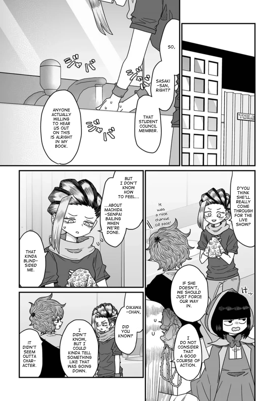 Sorry but I'm not Yuri chapter 46 page 13