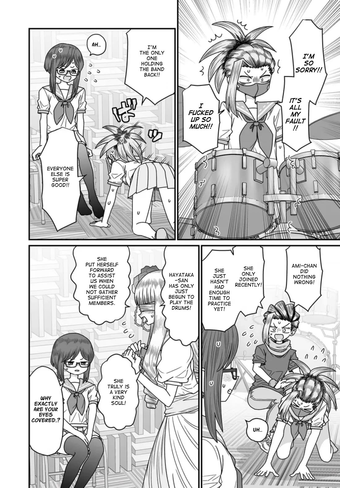 Sorry but I'm not Yuri chapter 46 page 2