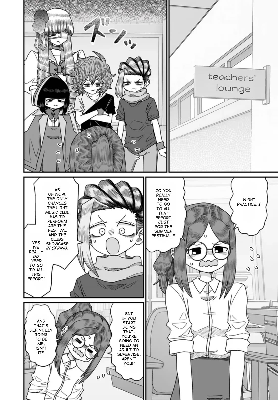 Sorry but I'm not Yuri chapter 46 page 20