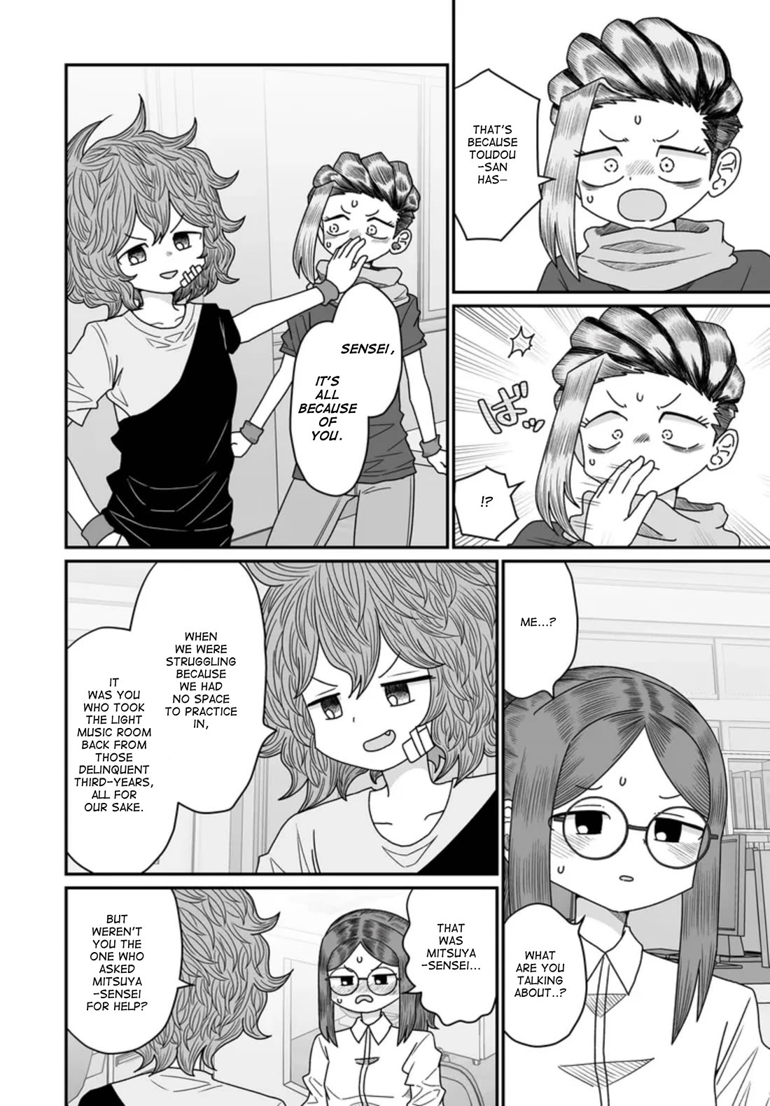 Sorry but I'm not Yuri chapter 46 page 22