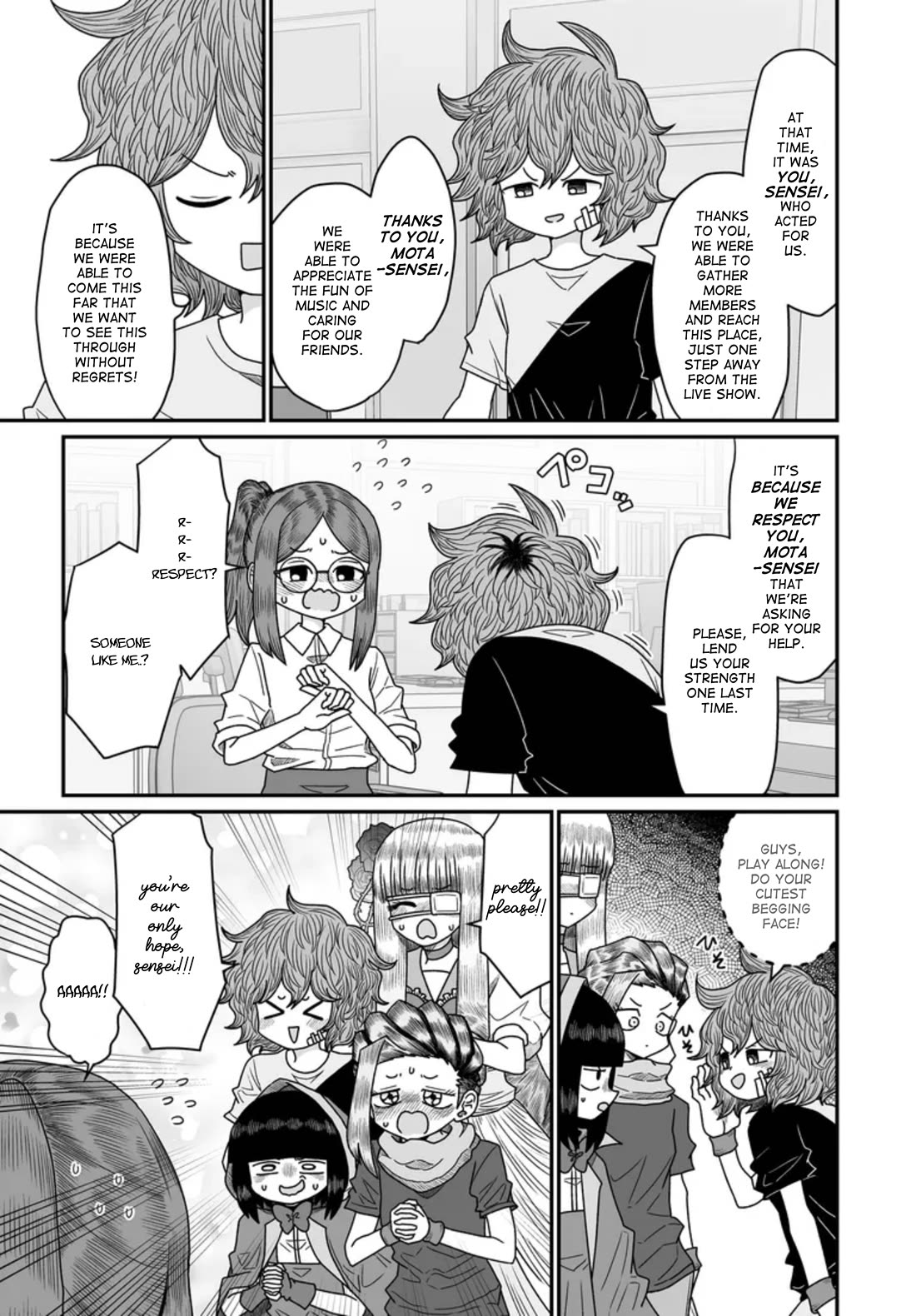 Sorry but I'm not Yuri chapter 46 page 23