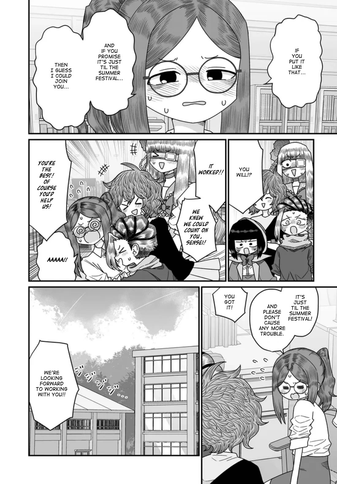 Sorry but I'm not Yuri chapter 46 page 24