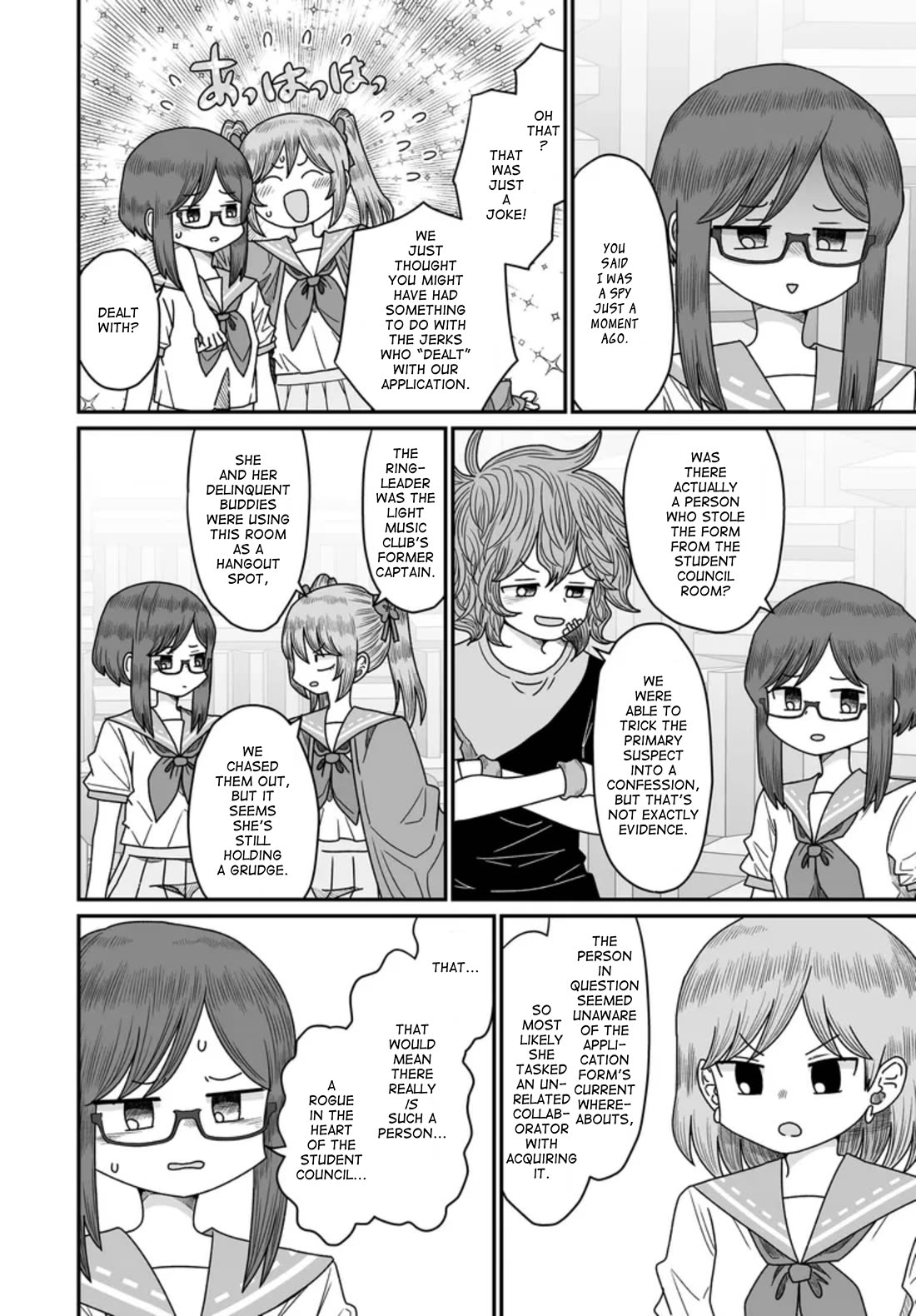 Sorry but I'm not Yuri chapter 46 page 6