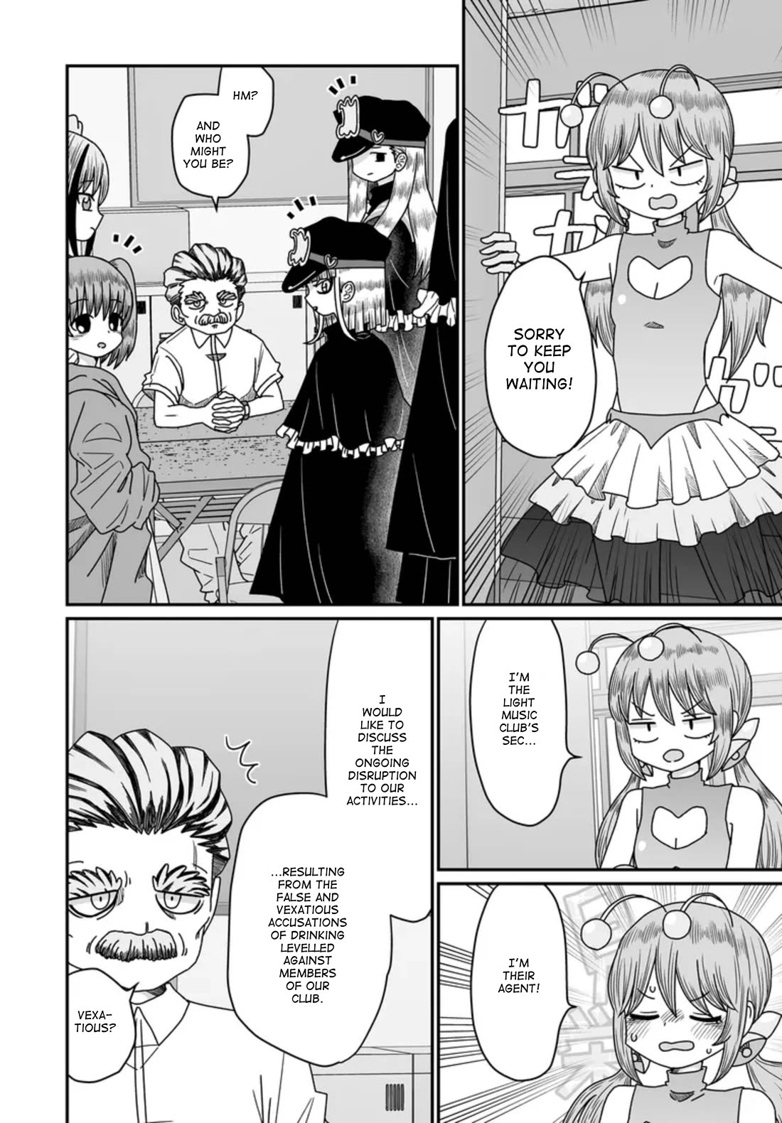 Sorry but I'm not Yuri chapter 47 page 10