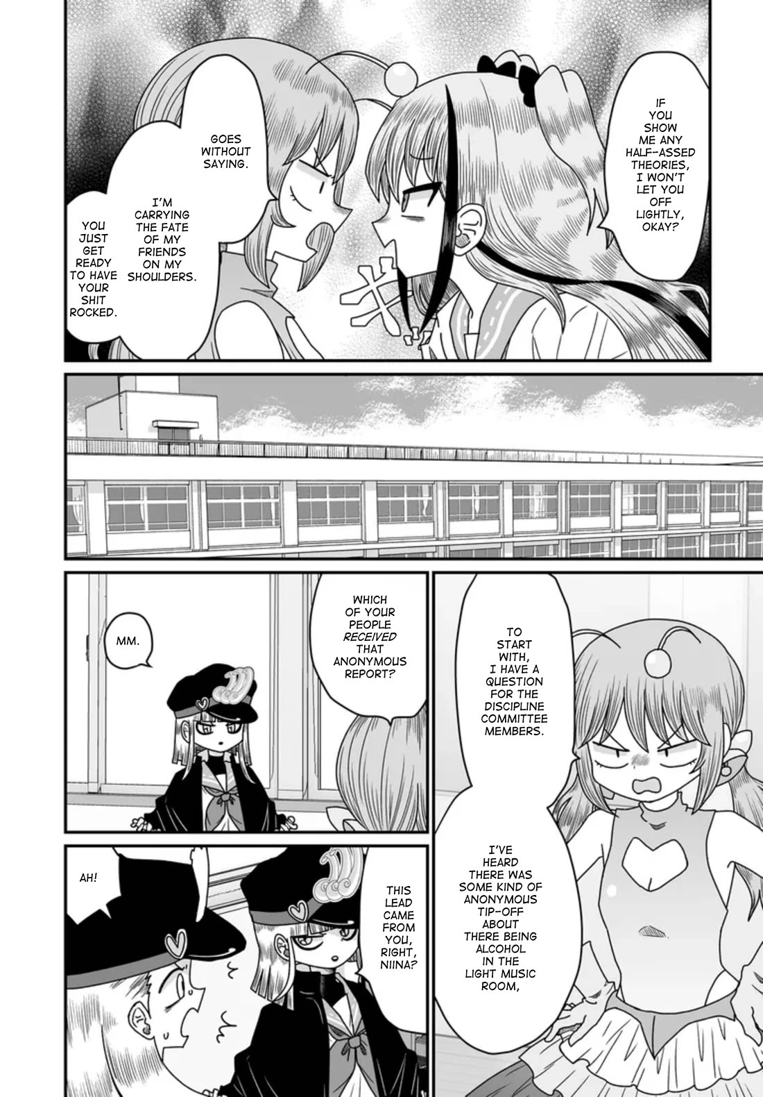 Sorry but I'm not Yuri chapter 47 page 16